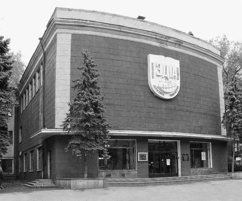 фото: Запорізька державна інженерна академія